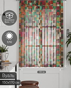 Тюль портьеры «Грентил - 71» | фото 2