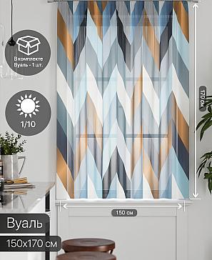 Тюль портьеры «Грентил - 95» | фото 2