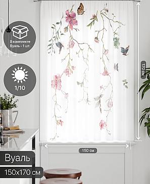 Тюль портьеры «Грентил - 98» | фото 2