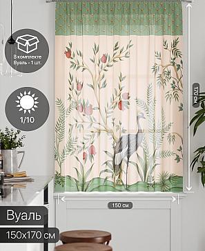 Тюль портьеры «Грентил - 100» | фото 2