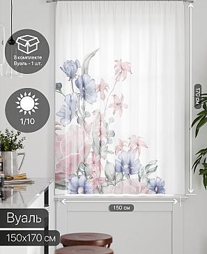 Тюль портьеры «Грентил - 111» | фото 2
