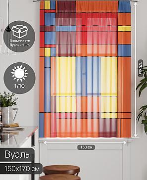 Тюль портьеры «Грентил - 127» | фото 2