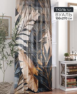 Тюль портьеры «Кринс - 96» | фото 2