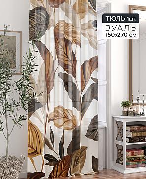 Тюль портьеры «Кринс - 83» | фото 2