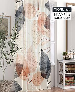 Тюль портьеры «Кринс - 78» | фото 2