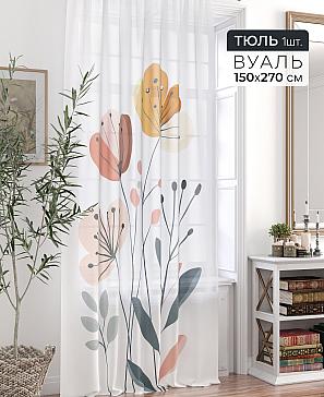 Тюль портьеры «Кринс - 74» | фото 2