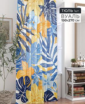 Тюль портьеры «Кринс - 23» | фото 2