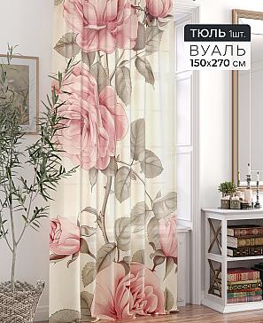 Тюль портьеры «Кринс - 15» | фото 2