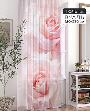 Тюль портьеры «Кринс - 06» | фото 2