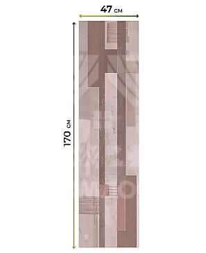 Рулонная штора «Изерэ - 06»