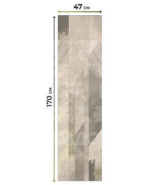 Рулонная штора «Изерэ - 25»