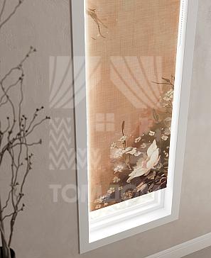 Рулонная штора «Изерэ - 32»