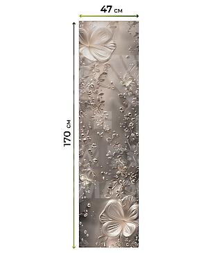 Рулонная штора «Изерэ - 37»