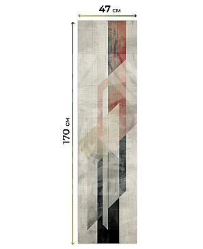 Рулонная штора «Изерэ - 40»