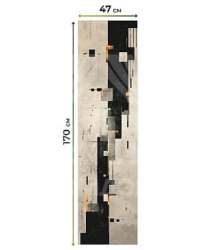 Рулонная штора «Изерэ - 44»