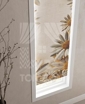 Рулонная штора «Изерэ - 46»