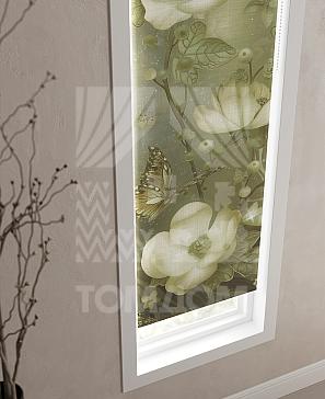 Рулонная штора «Изерэ - 50»