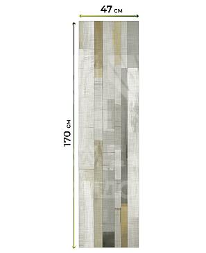 Рулонная штора «Изерэ - 54»