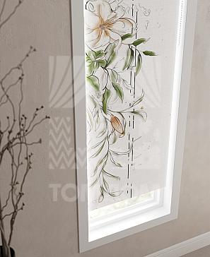 Рулонная штора «Изерэ - 55»