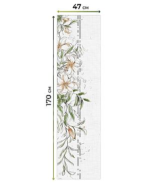 Рулонная штора «Изерэ - 55»