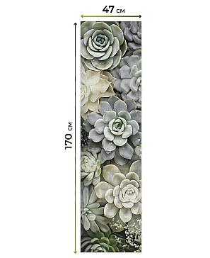 Рулонная штора «Изерэ - 59»