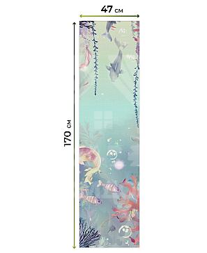 Рулонная штора «Изерэ - 64»