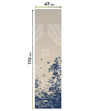 Рулонная штора «Изерэ - 65»