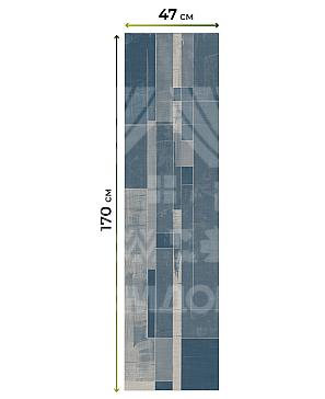Рулонная штора «Изерэ - 66»