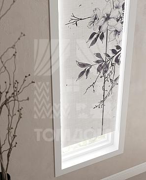 Рулонная штора «Изерэ - 75»