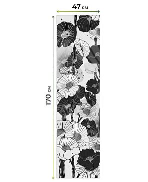 Рулонная штора «Изерэ - 93»