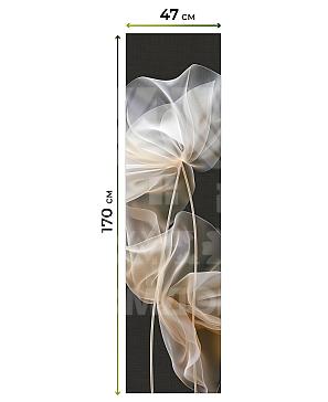 Рулонная штора «Изерэ - 97»