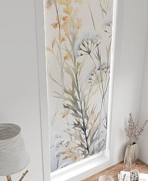 Рулонная штора  «Лунмикс - 01 - ширина 47 см»