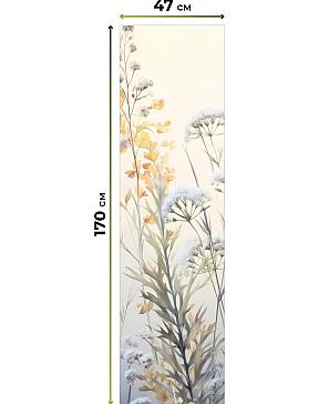 Рулонная штора  «Лунмикс - 01 - ширина 47 см»