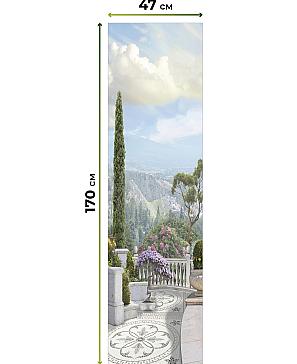 Рулонная штора  «Лунмикс - 10 - ширина 47 см»