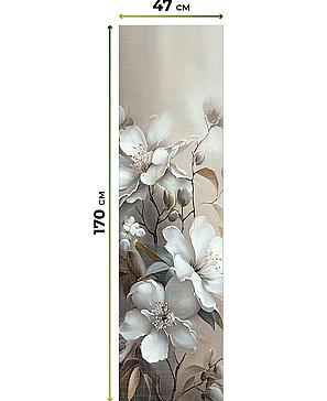 Рулонная штора  «Лунмикс - 11 - ширина 47 см»