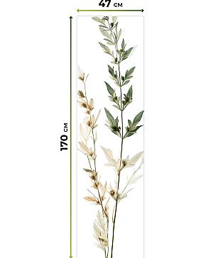 Рулонная штора  «Лунмикс - 15 - ширина 47 см»