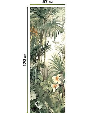 Рулонная штора  «Лунмикс - 09 - ширина 57 см»