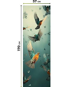 Рулонная штора  «Лунмикс - 13 - ширина 57 см»