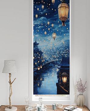 Рулонная штора «Лунмикс - 04 - ширина 68 см» | фото 2