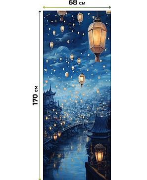 Рулонная штора  «Лунмикс - 04 - ширина 68 см»