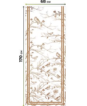 Рулонная штора  «Лунмикс - 06 - ширина 68 см»