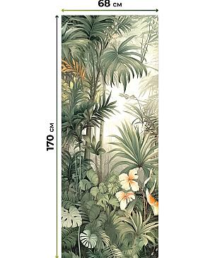 Рулонная штора  «Лунмикс - 09 - ширина 68 см»