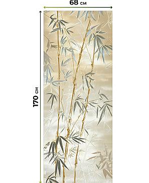 Рулонная штора  «Лунмикс - 14 - ширина 68 см»