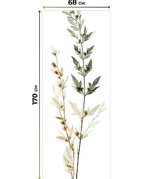 Рулонная штора  «Лунмикс - 15 - ширина 68 см»
