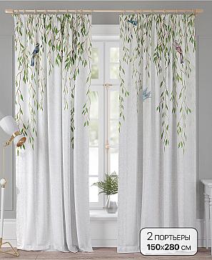 Комплект штор «Римурнис - 280 см» | фото