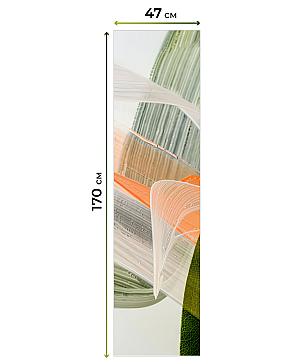 Рулонная штора  «Нистан - 101 - ширина 47 см»