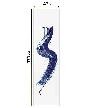 Рулонная штора  «Нистан - 107 - ширина 47 см»