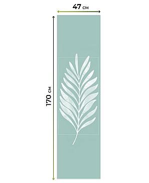Рулонная штора  «Нистан - 110 - ширина 47 см»