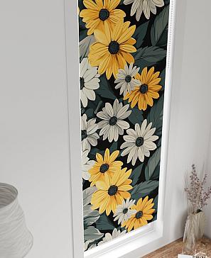 Рулонная штора  «Нистан - 114 - ширина 47 см»