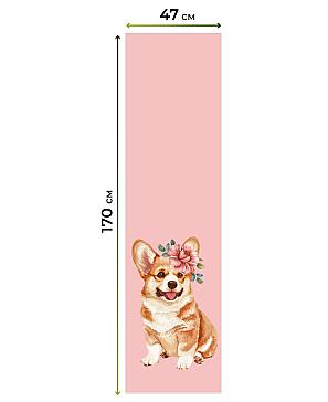 Рулонная штора  «Нистан - 116 - ширина 47 см»